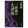 f:id:holala:20110422090440j:image:medium:left f:id:holala:20110422090440j:image:medium:left