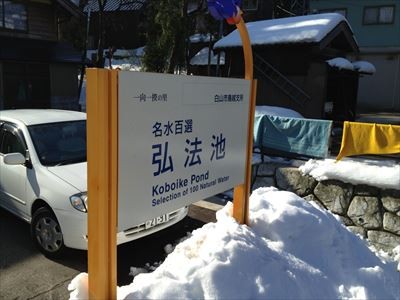 f:id:holala:20130201100906j:image f:id:holala:20130201100906j:image