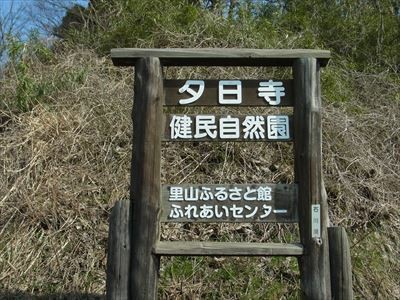 f:id:holala:20130309104125j:image