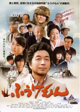 f:id:holala:20141006215050j:image:left f:id:holala:20141006215050j:image:left