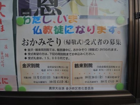 f:id:holala:20151103163248j:image