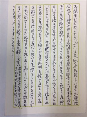 f:id:holala:20170306152254j:image f:id:holala:20170306152254j:image