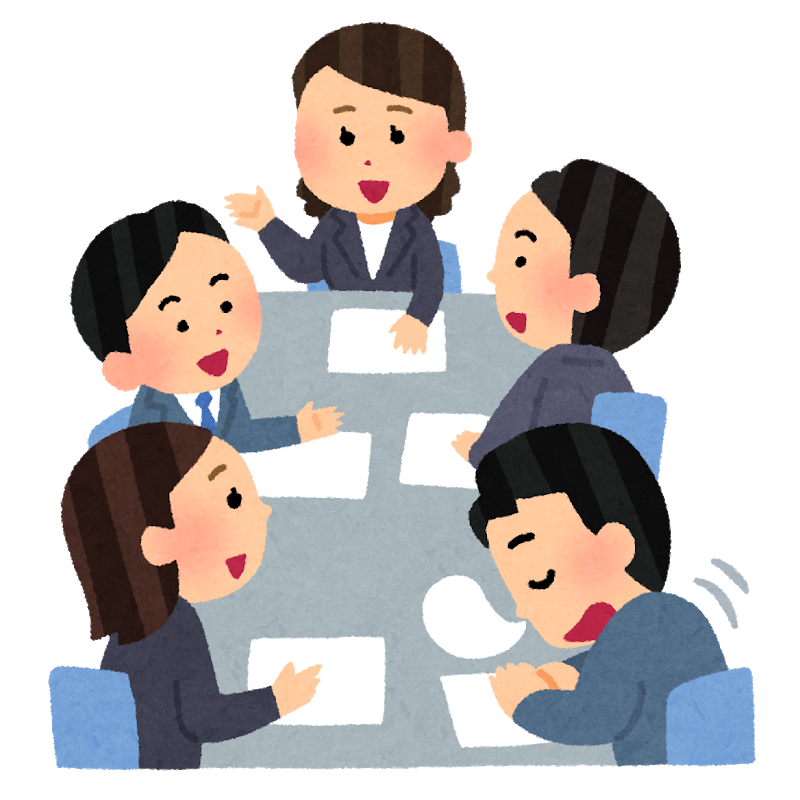 会議の画像