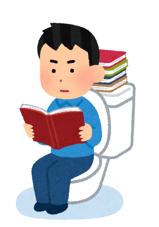 考え事をする人の画像