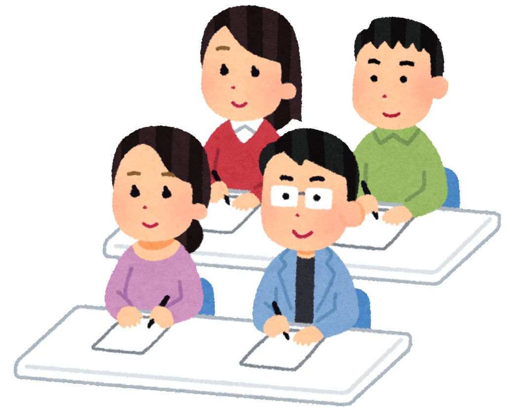 f:id:holdambition:20191008193452j:plain f:id:holdambition:20191008193452j:plain
