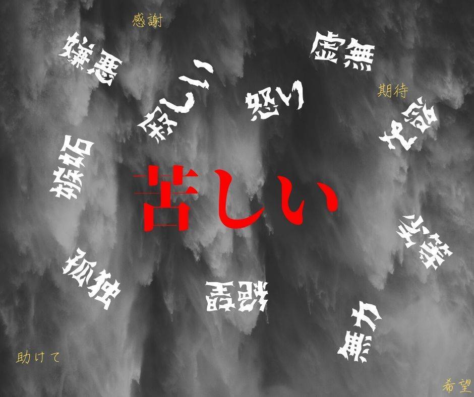 f:id:holdambition:20191030154147j:plain f:id:holdambition:20191030154147j:plain
