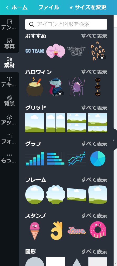 f:id:holdambition:20191031142012j:plain f:id:holdambition:20191031142012j:plain