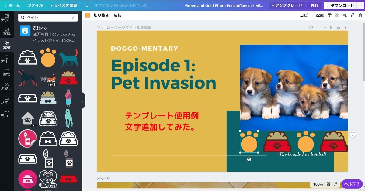 f:id:holdambition:20191031142559j:plain f:id:holdambition:20191031142559j:plain