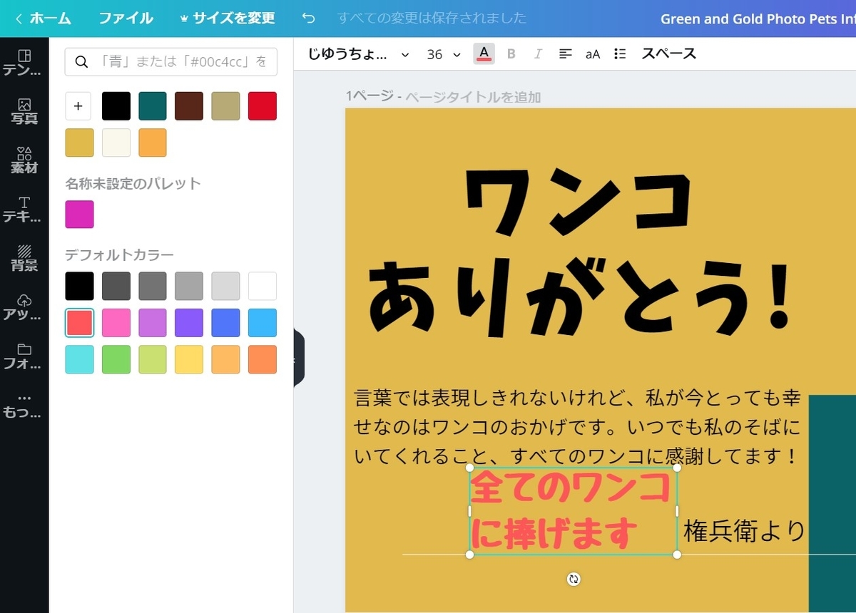 f:id:holdambition:20191031145034j:plain f:id:holdambition:20191031145034j:plain