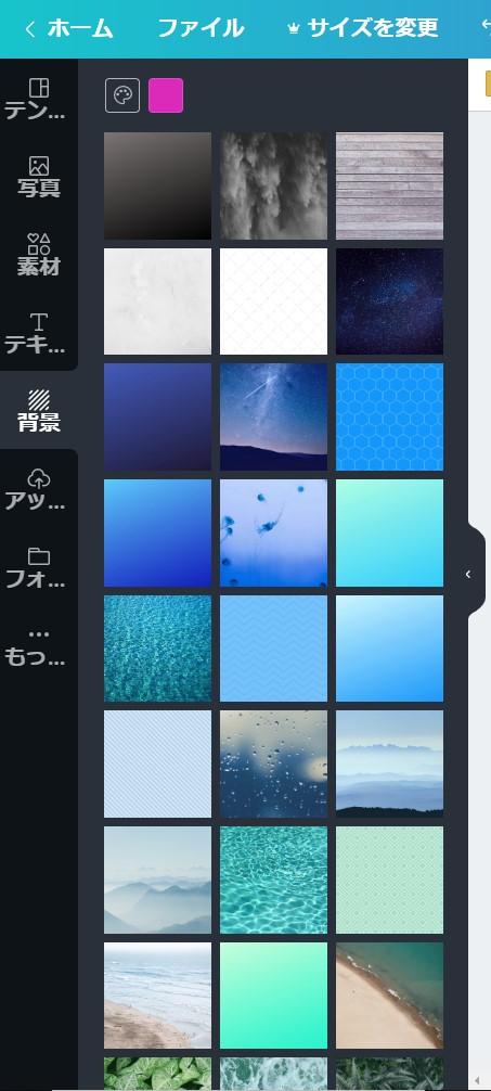 f:id:holdambition:20191031145841j:plain f:id:holdambition:20191031145841j:plain