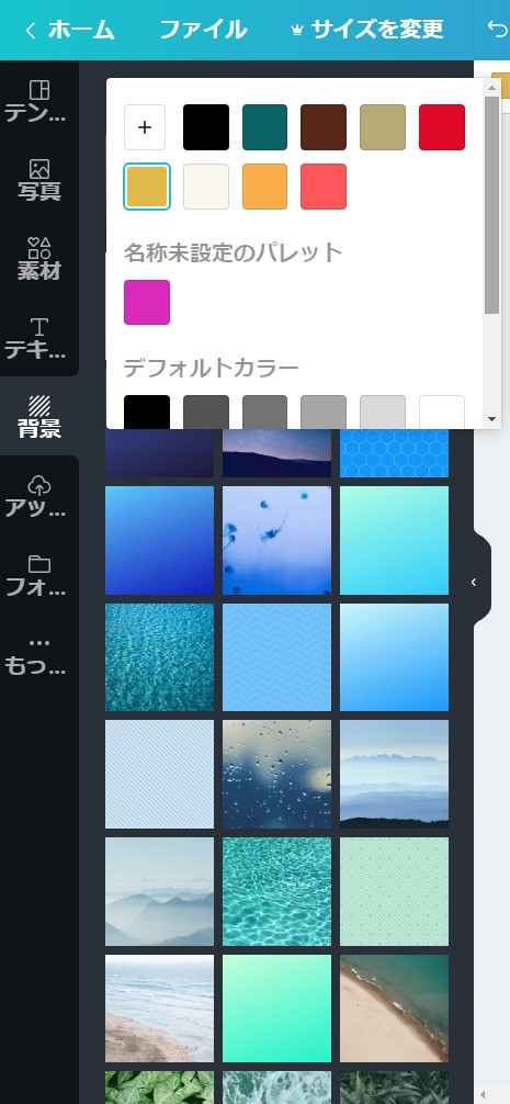 f:id:holdambition:20191031145858j:plain f:id:holdambition:20191031145858j:plain