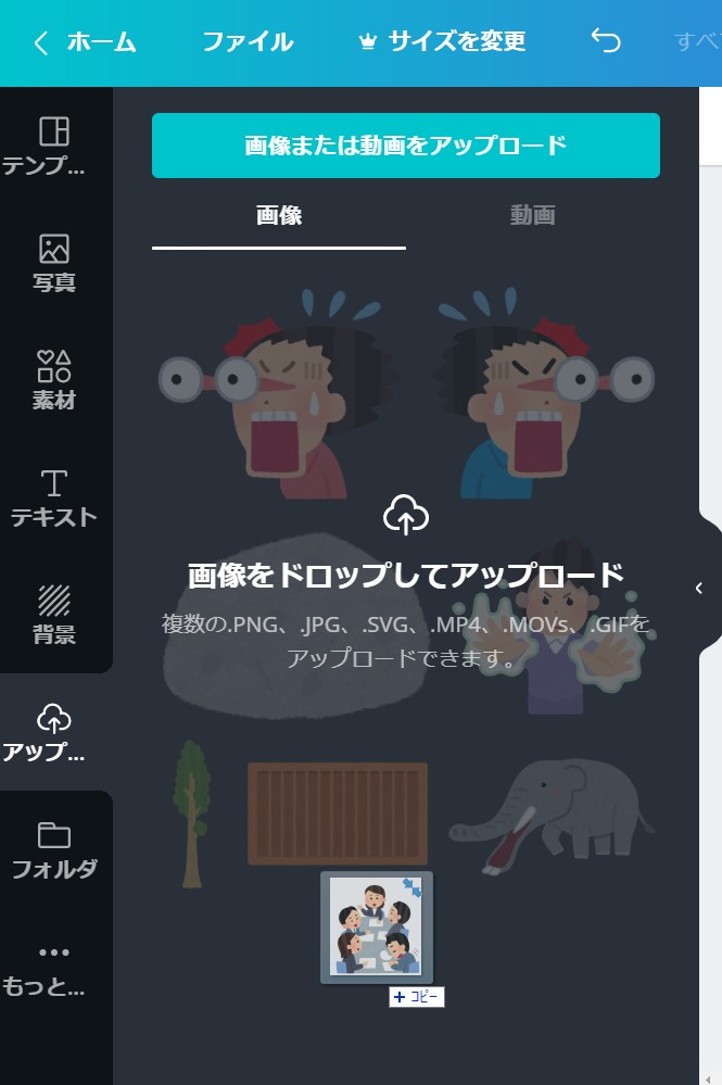 f:id:holdambition:20191031150833j:plain f:id:holdambition:20191031150833j:plain