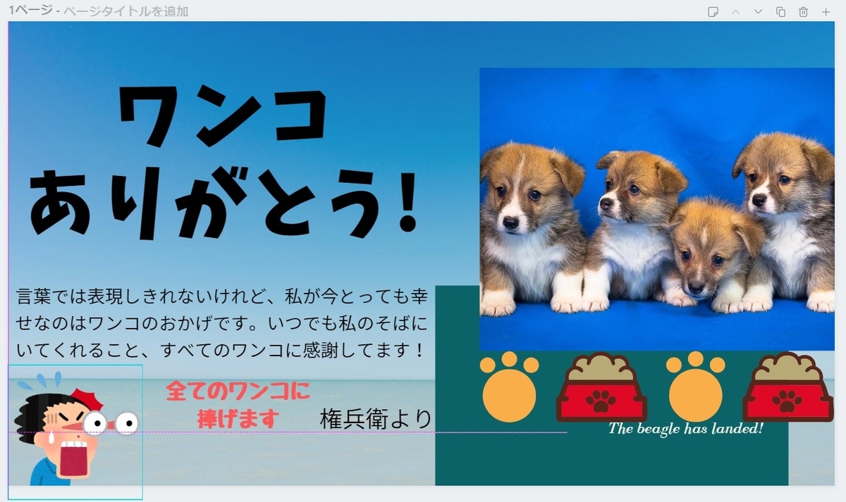 f:id:holdambition:20191031153039j:plain f:id:holdambition:20191031153039j:plain