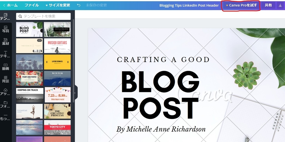 f:id:holdambition:20191031165639j:plain f:id:holdambition:20191031165639j:plain