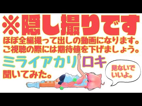 f:id:holdambition:20191102202845j:plain