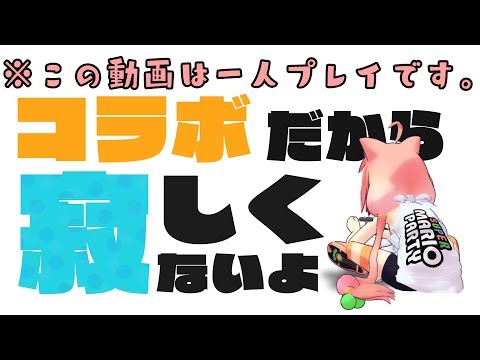 f:id:holdambition:20191102203250j:plain