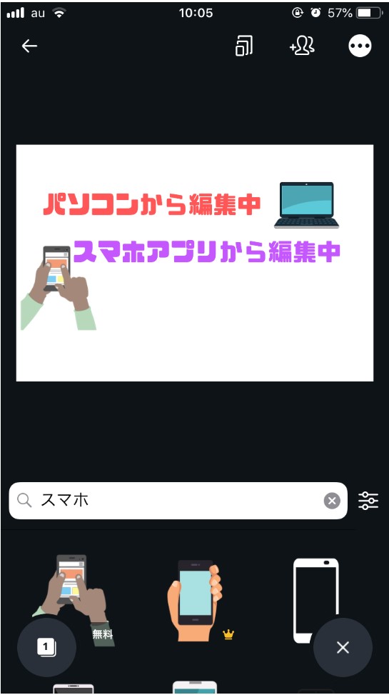 f:id:holdambition:20191103102118j:plain f:id:holdambition:20191103102118j:plain