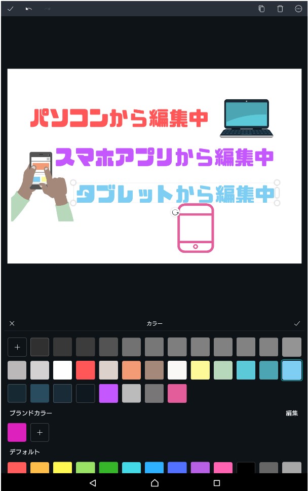 f:id:holdambition:20191103102320j:plain f:id:holdambition:20191103102320j:plain