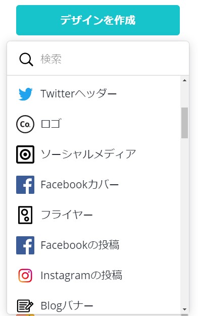 f:id:holdambition:20191103104724j:plain f:id:holdambition:20191103104724j:plain