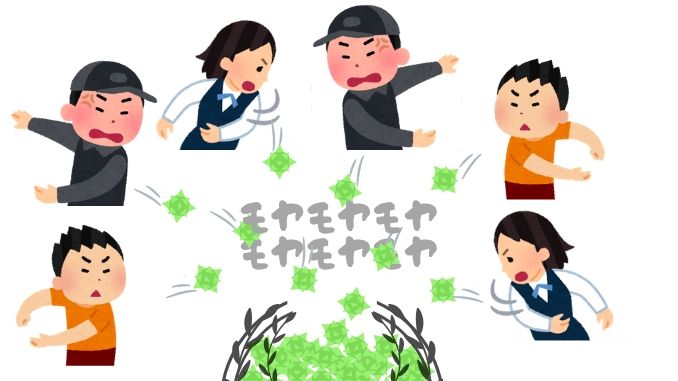 f:id:holdambition:20191115230417j:plain f:id:holdambition:20191115230417j:plain
