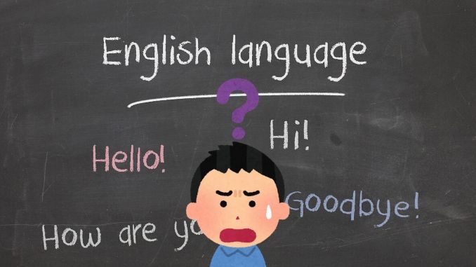 英語