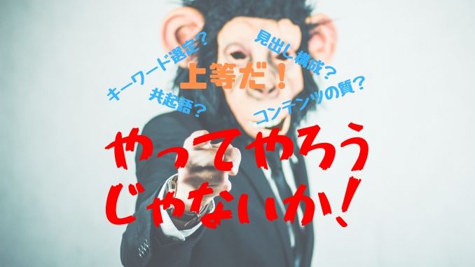 f:id:holdambition:20191119194051j:plain f:id:holdambition:20191119194051j:plain