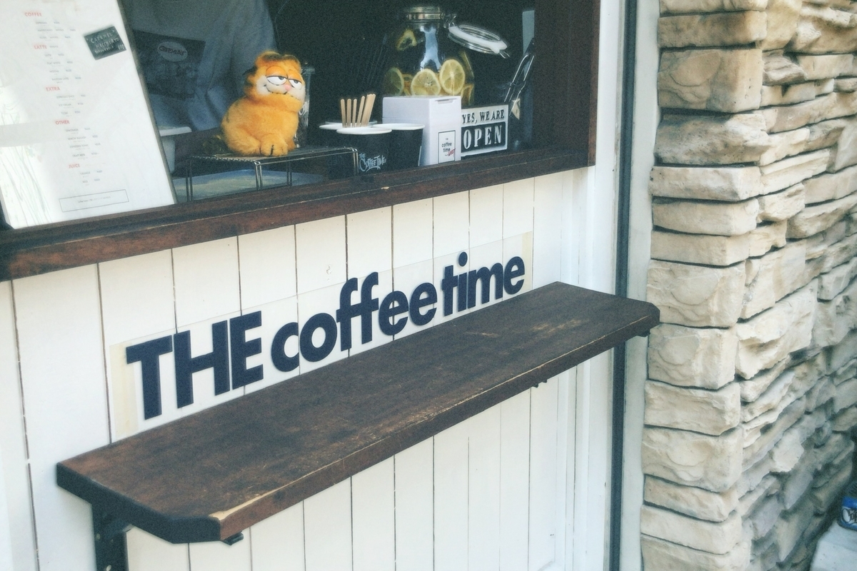 THE coffee time WEST