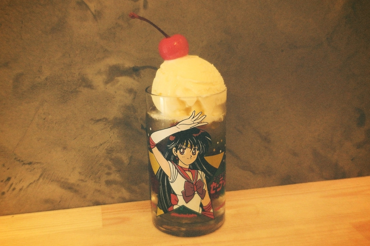 セーラーマーズ