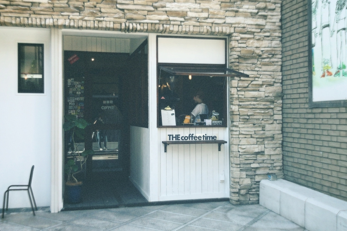THE coffee time WEST
