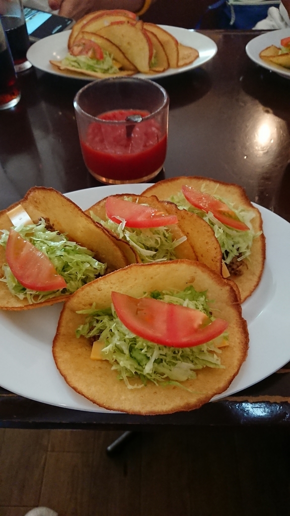 f:id:holidaybymaki:20190118224102j:plain f:id:holidaybymaki:20190118224102j:plain