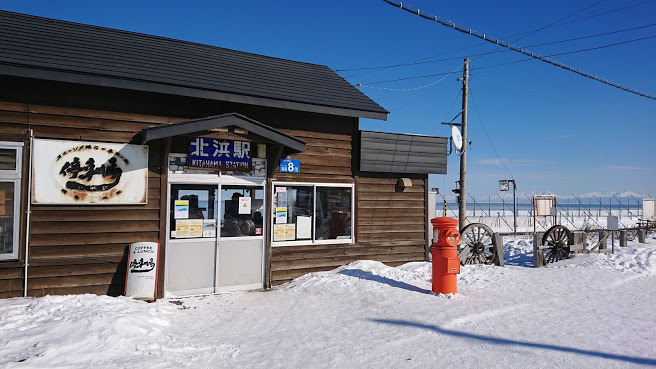 f:id:holidaybymaki:20190429230254j:plain f:id:holidaybymaki:20190429230254j:plain