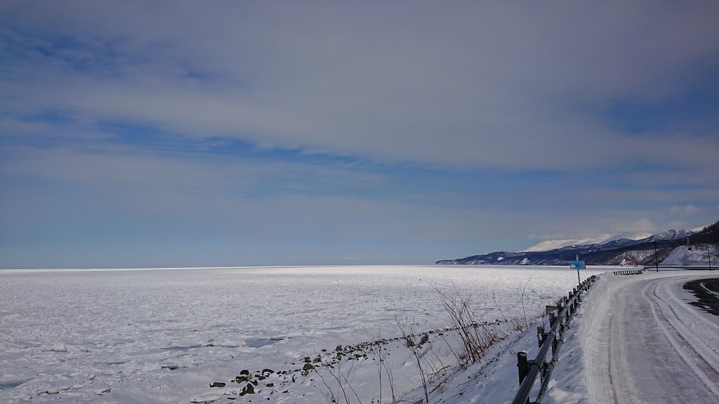 f:id:holidaybymaki:20190429231328j:plain f:id:holidaybymaki:20190429231328j:plain