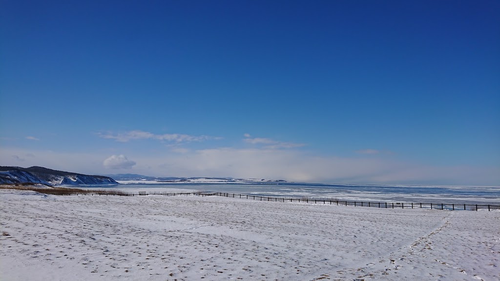 f:id:holidaybymaki:20190430213733j:plain f:id:holidaybymaki:20190430213733j:plain