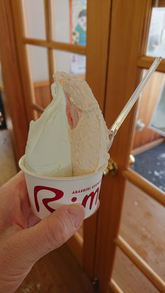 f:id:holidaybymaki:20190430214407j:plain f:id:holidaybymaki:20190430214407j:plain