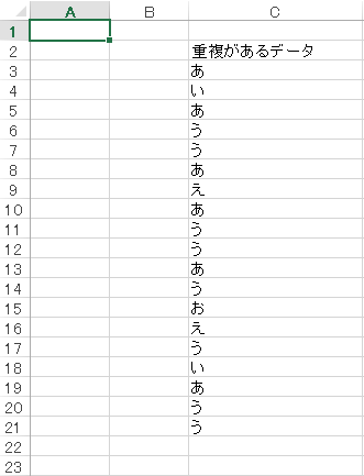 f:id:holidaynote:20181111170458p:plain f:id:holidaynote:20181111170458p:plain