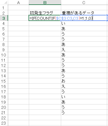 f:id:holidaynote:20181111171346p:plain f:id:holidaynote:20181111171346p:plain