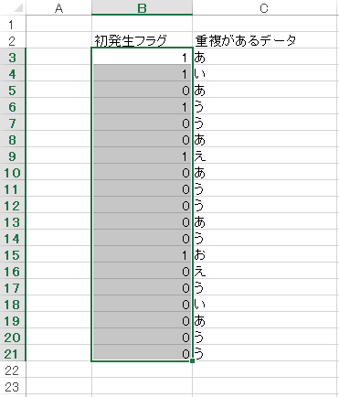 f:id:holidaynote:20181111171911p:plain f:id:holidaynote:20181111171911p:plain