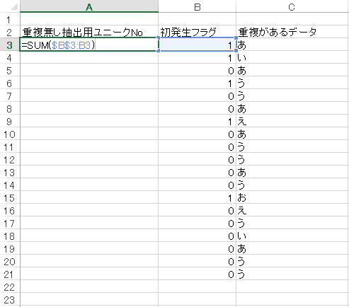 f:id:holidaynote:20181111172544p:plain f:id:holidaynote:20181111172544p:plain