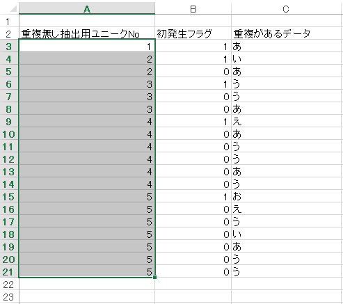 f:id:holidaynote:20181111172649p:plain f:id:holidaynote:20181111172649p:plain