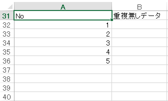 f:id:holidaynote:20181111173113p:plain f:id:holidaynote:20181111173113p:plain