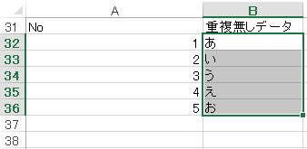 f:id:holidaynote:20181111174112p:plain f:id:holidaynote:20181111174112p:plain