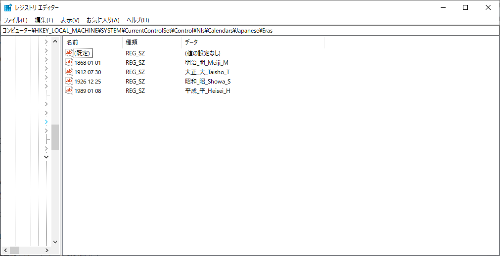 f:id:holidaynote:20190516111111p:plain f:id:holidaynote:20190516111111p:plain