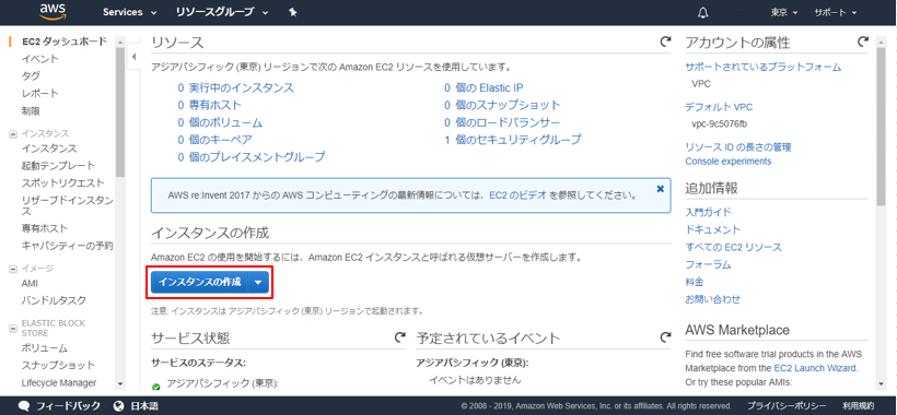 f:id:holidaynote:20190523180808p:plain f:id:holidaynote:20190523180808p:plain