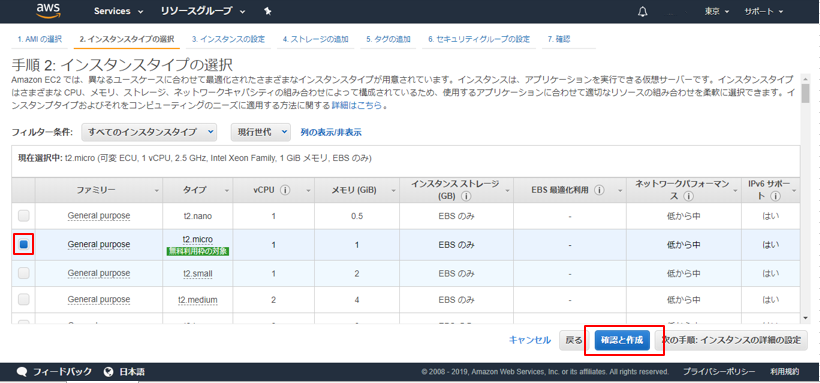 f:id:holidaynote:20190523183234p:plain f:id:holidaynote:20190523183234p:plain