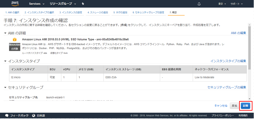 f:id:holidaynote:20190523184749p:plain f:id:holidaynote:20190523184749p:plain