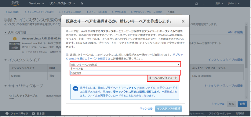f:id:holidaynote:20190523185307p:plain f:id:holidaynote:20190523185307p:plain