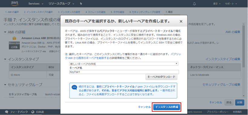 f:id:holidaynote:20190523185327p:plain f:id:holidaynote:20190523185327p:plain