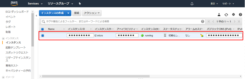 f:id:holidaynote:20190523190320p:plain f:id:holidaynote:20190523190320p:plain