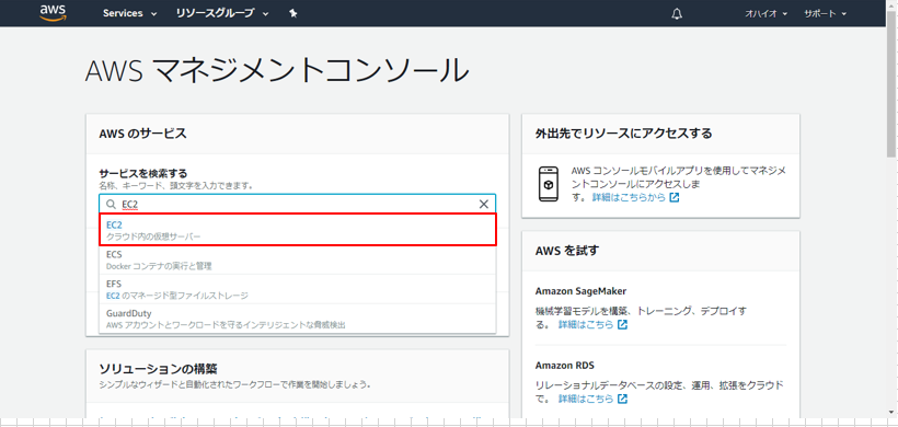 f:id:holidaynote:20190525090118p:plain f:id:holidaynote:20190525090118p:plain