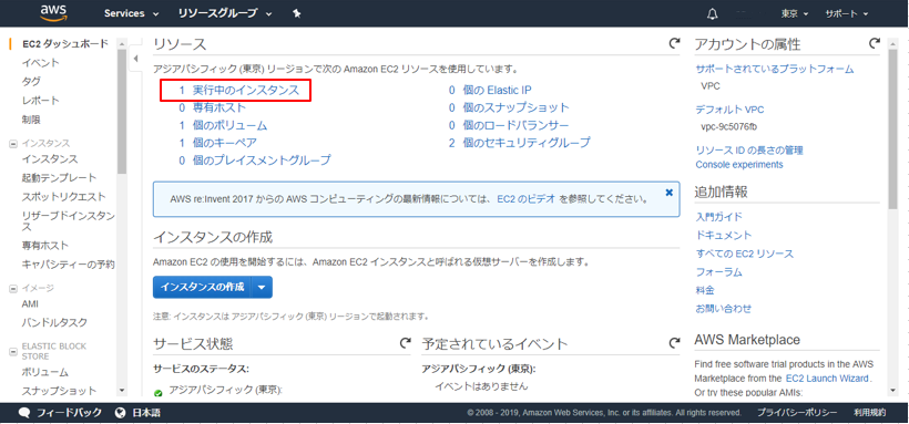 f:id:holidaynote:20190525090358p:plain f:id:holidaynote:20190525090358p:plain